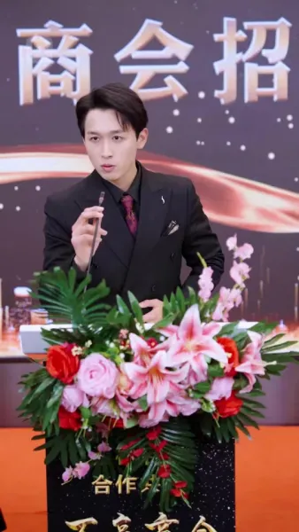 รักครั้งนี้เพื่อความยุติธรรม