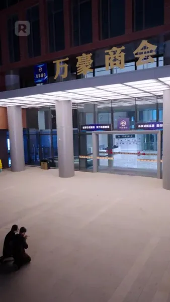 รักครั้งนี้เพื่อความยุติธรรม