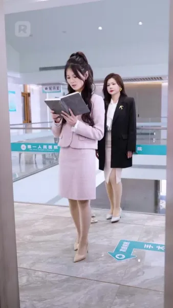 รักครั้งนี้เพื่อความยุติธรรม