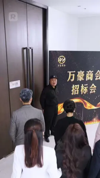 รักครั้งนี้เพื่อความยุติธรรม