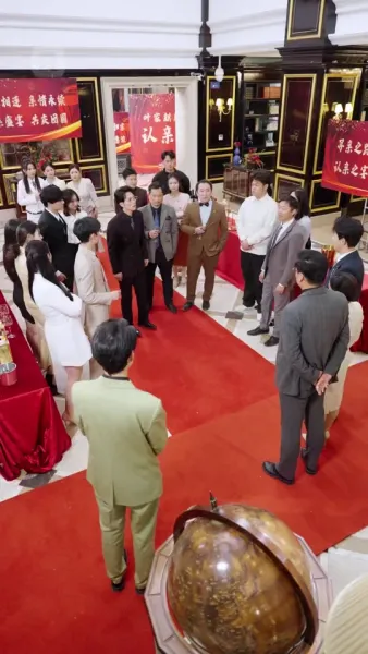 รักครั้งนี้เพื่อความยุติธรรม