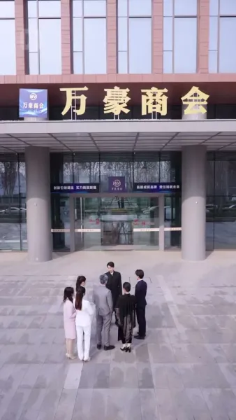 รักครั้งนี้เพื่อความยุติธรรม