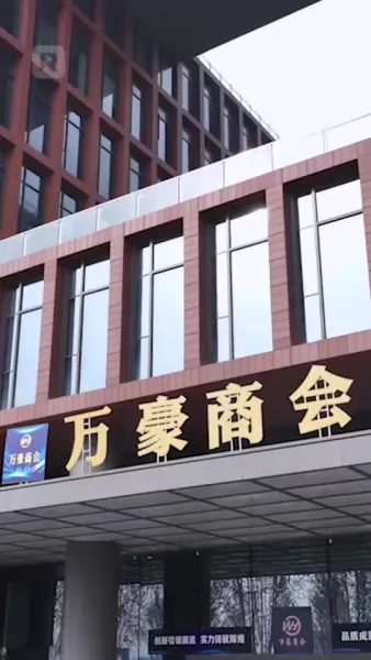 รักครั้งนี้เพื่อความยุติธรรม