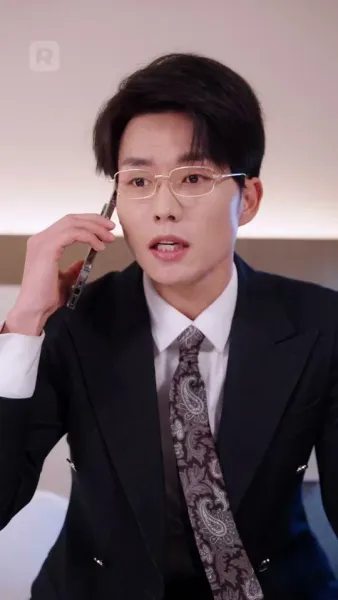 รักครั้งนี้เพื่อความยุติธรรม