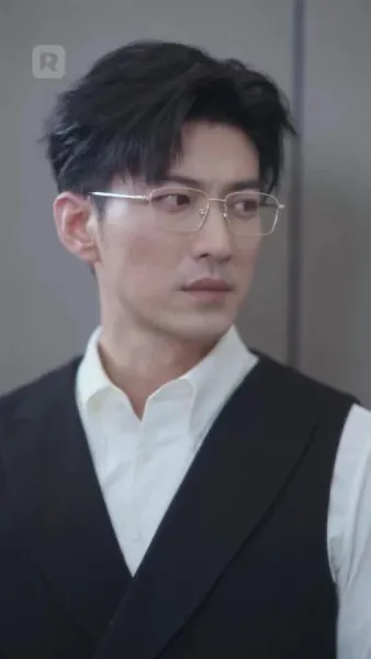 ชะตาผูกพันธ์