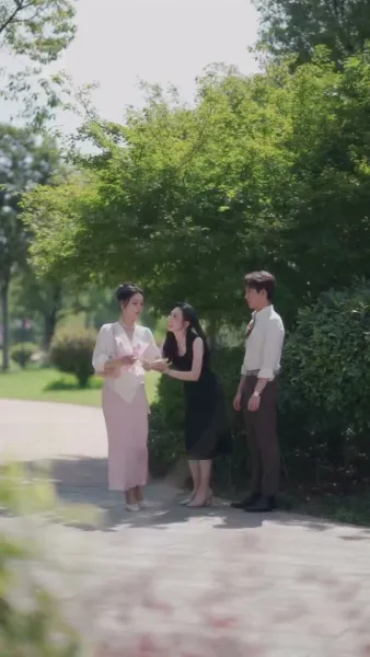 ชะตาผูกพันธ์