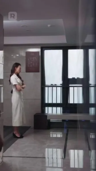 ชะตาผูกพันธ์