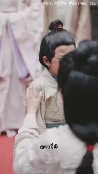 [พากย์ไทย]จอมทัพหญิงไร้พ่าย