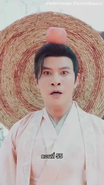 [พากย์ไทย]จอมทัพหญิงไร้พ่าย