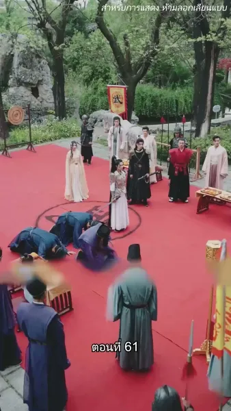 [พากย์ไทย]จอมทัพหญิงไร้พ่าย