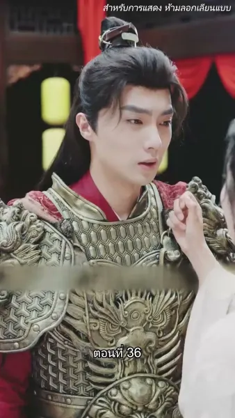 [พากย์ไทย]จอมทัพหญิงไร้พ่าย