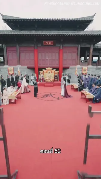 [พากย์ไทย]จอมทัพหญิงไร้พ่าย