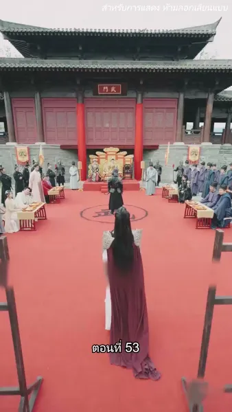 [พากย์ไทย]จอมทัพหญิงไร้พ่าย