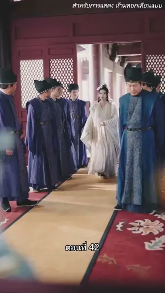 [พากย์ไทย]จอมทัพหญิงไร้พ่าย