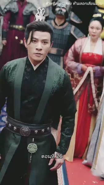 [พากย์ไทย]จอมทัพหญิงไร้พ่าย