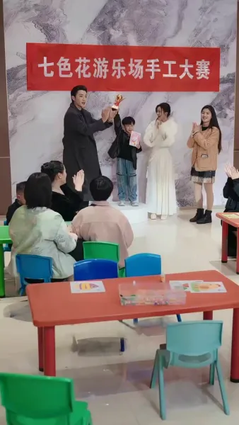 พักรักที่ใจเธอ