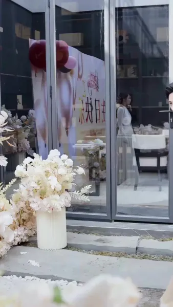 พักรักที่ใจเธอ