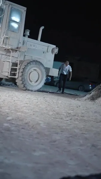 แผนร้ายพ่ายรัก