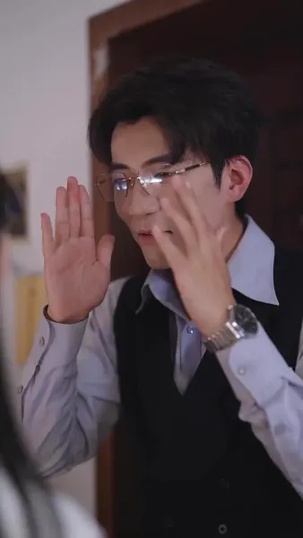 แผนร้ายพ่ายรัก