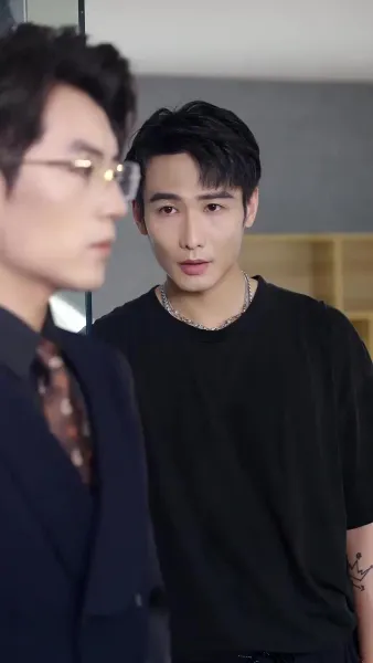 แผนร้ายพ่ายรัก