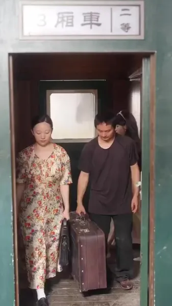 คุณหนูทุนนิยมมุ่งสู่เกาะหาสามี