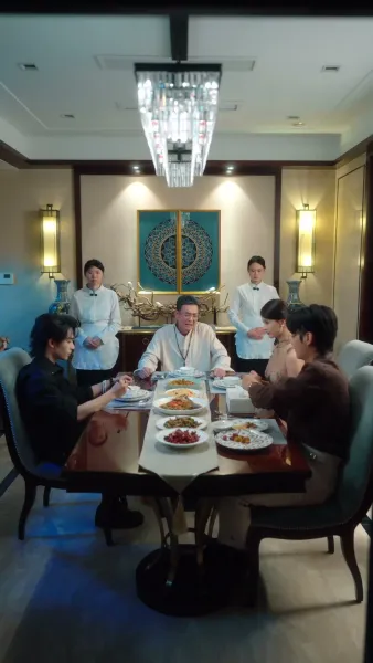 เสน่ห์อันตราย