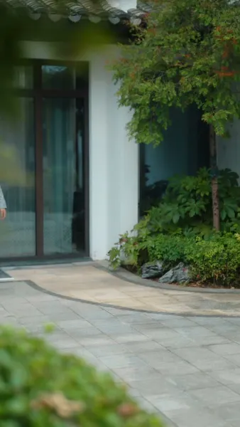 เสน่ห์อันตราย