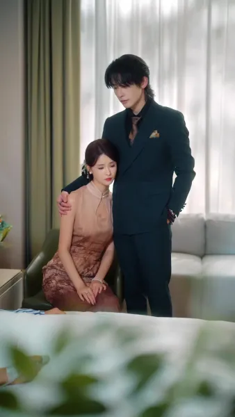 เสน่ห์อันตราย