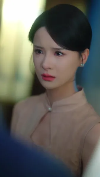 เสน่ห์อันตราย