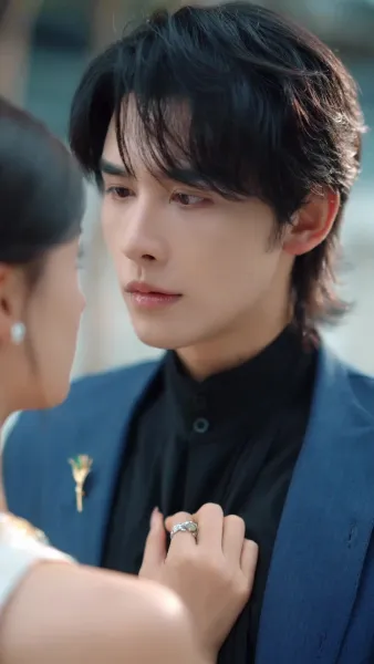 เสน่ห์อันตราย