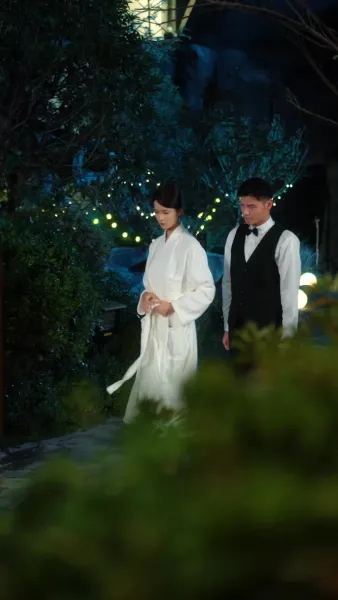 เสน่ห์อันตราย