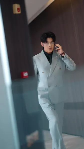 เสน่ห์อันตราย