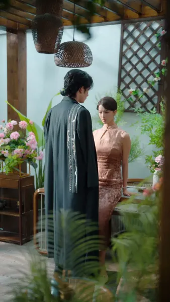 เสน่ห์อันตราย