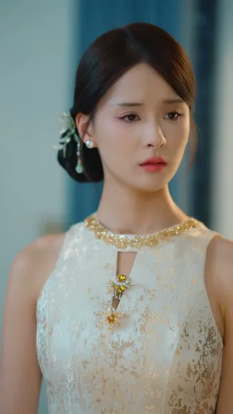 เสน่ห์อันตราย