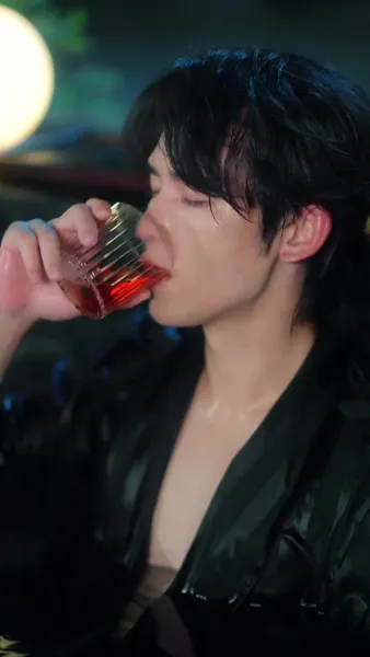 เสน่ห์อันตราย