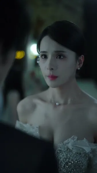 เสน่ห์อันตราย