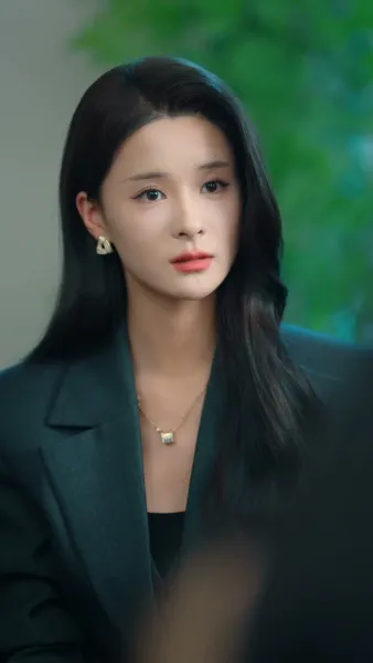 เสน่ห์อันตราย