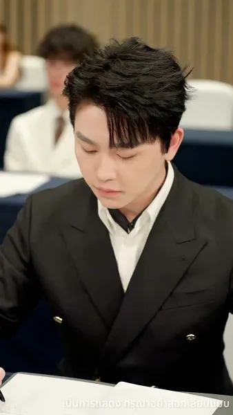 ไม่อยากเป็นคุณหนูแล้ว