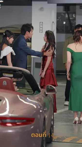 รักร้ายสามีสารเลว