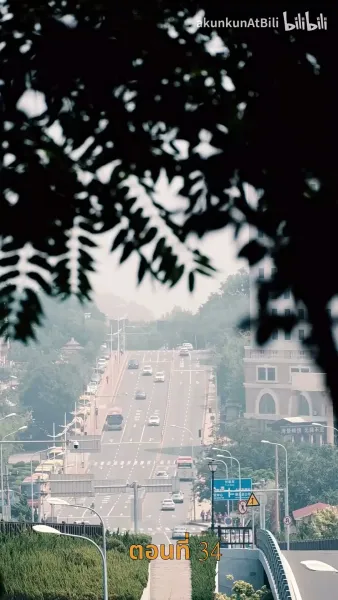 รักร้ายสามีสารเลว