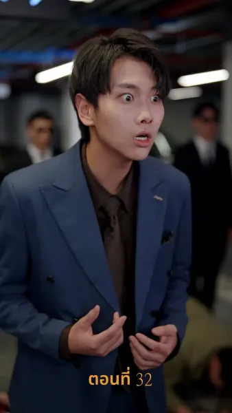 รักร้ายสามีสารเลว