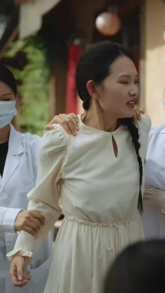 เซอร์วานต์ที่มีภารกิจซ่อนเร้น