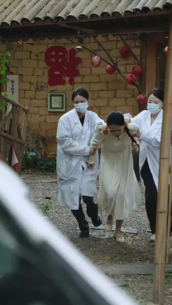 เซอร์วานต์ที่มีภารกิจซ่อนเร้น