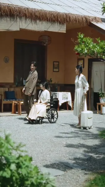 เซอร์วานต์ที่มีภารกิจซ่อนเร้น