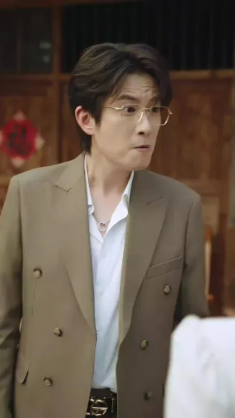 เซอร์วานต์ที่มีภารกิจซ่อนเร้น