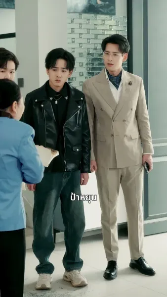 [พากย์ไทย]นิทราแห่งแสงจันทร์