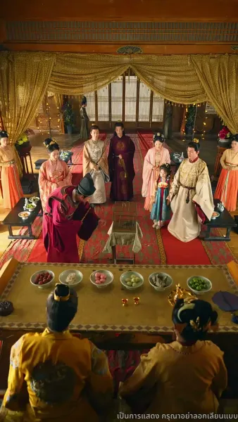 ถูกอ่านใจจนเป็นที่รักในราชวงศ์