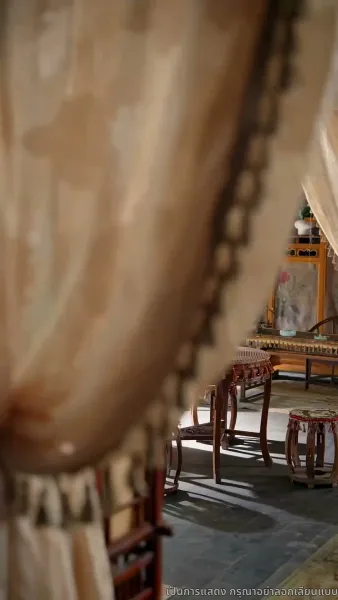 ถูกอ่านใจจนเป็นที่รักในราชวงศ์