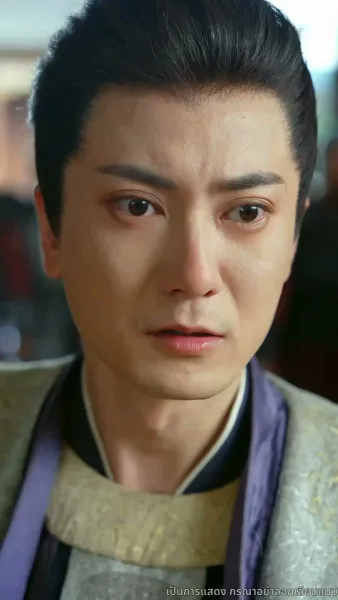 ถูกอ่านใจจนเป็นที่รักในราชวงศ์