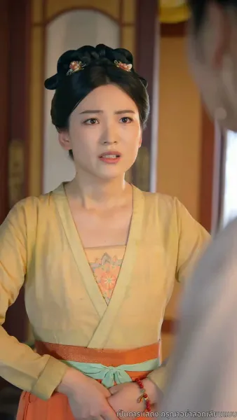 ถูกอ่านใจจนเป็นที่รักในราชวงศ์